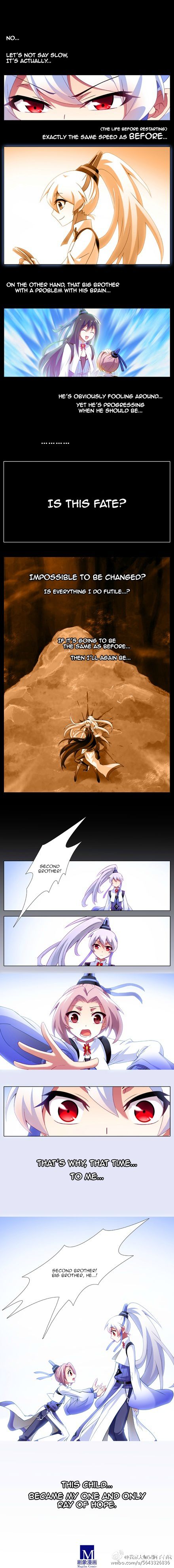 Page 4 of Chapter 121