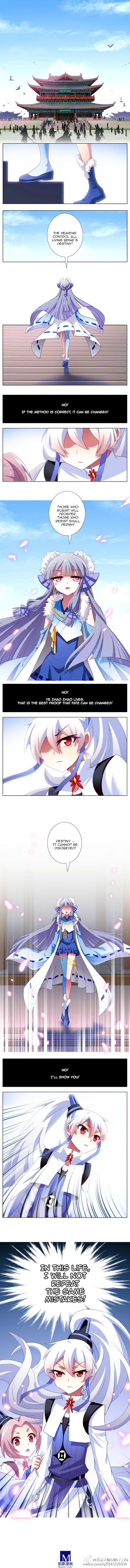 Page 6 of Chapter 121