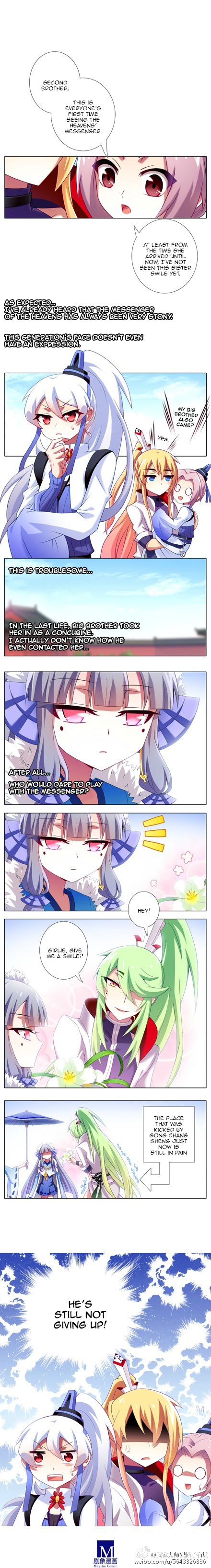 Page 8 of Chapter 121