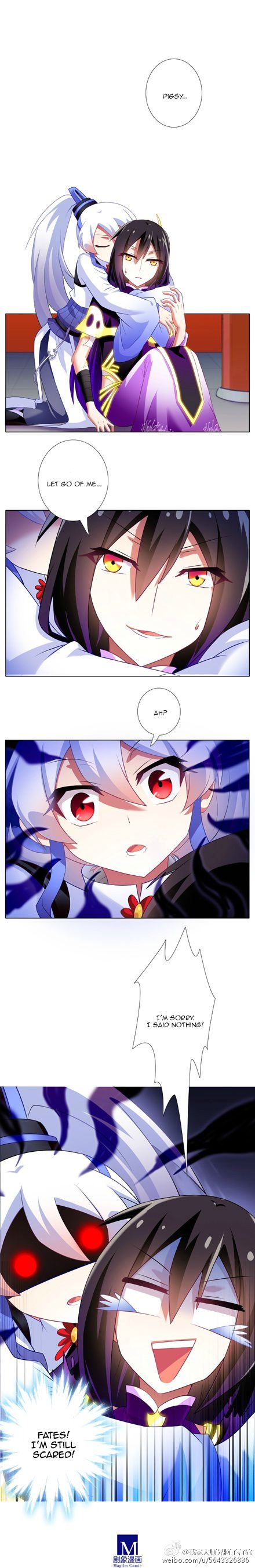 Page 4 of Chapter 122