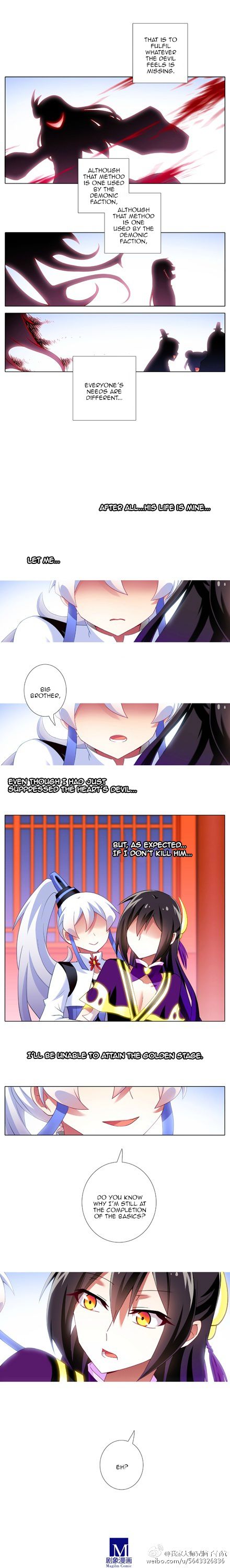 Page 6 of Chapter 122