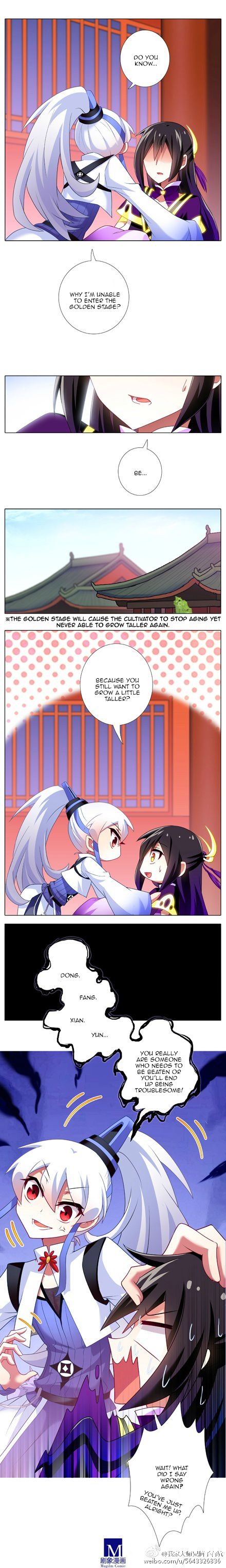 Page 7 of Chapter 122