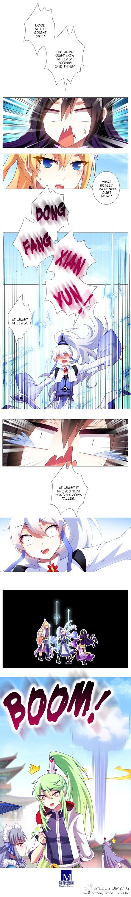 Page 12 of Chapter 122