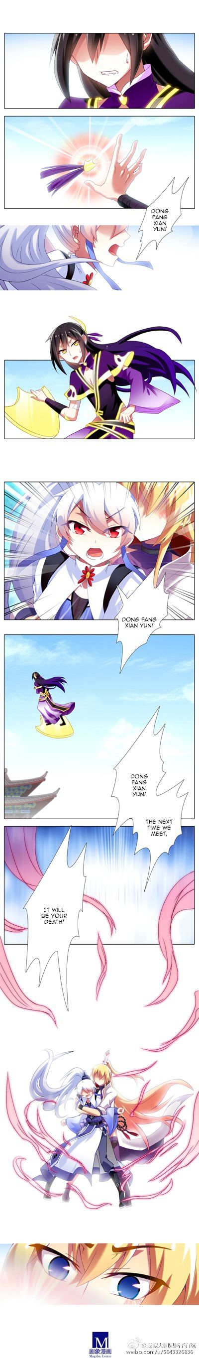 Page 14 of Chapter 122