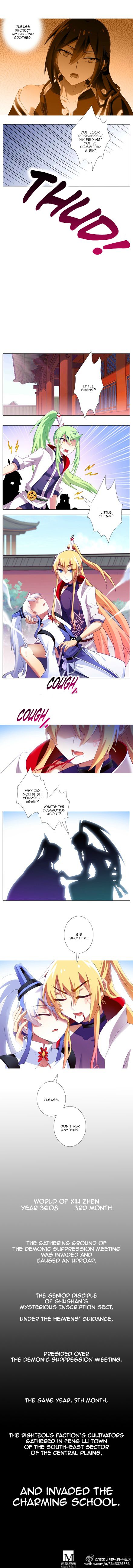 Page 15 of Chapter 122