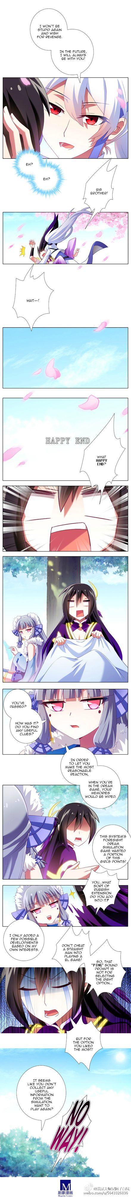 Page 3 of Chapter 124