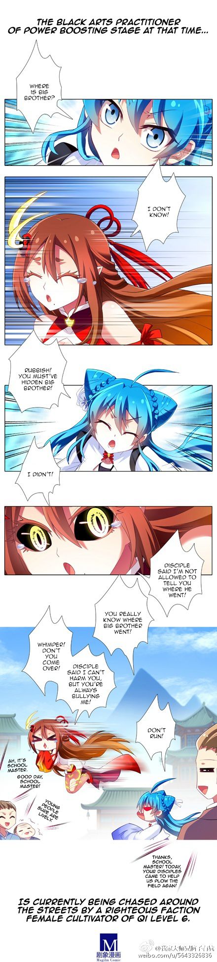 Page 2 of Chapter 125