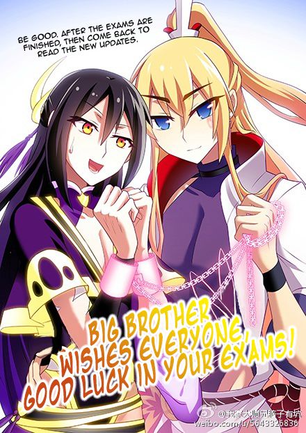Page 3 of Chapter 126