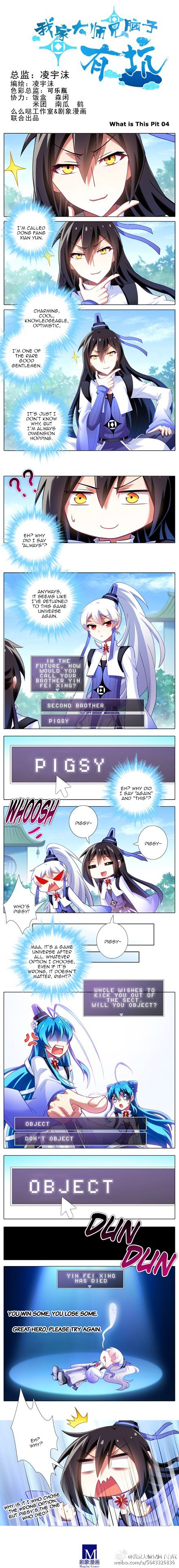 Page 1 of Chapter 127