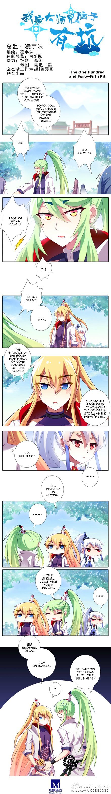 Page 1 of Chapter 128