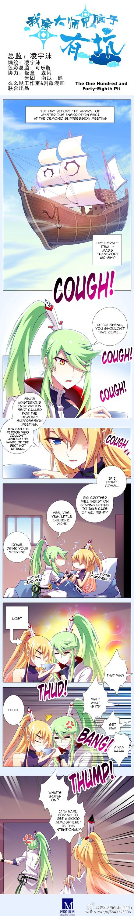 Page 1 of Chapter 131