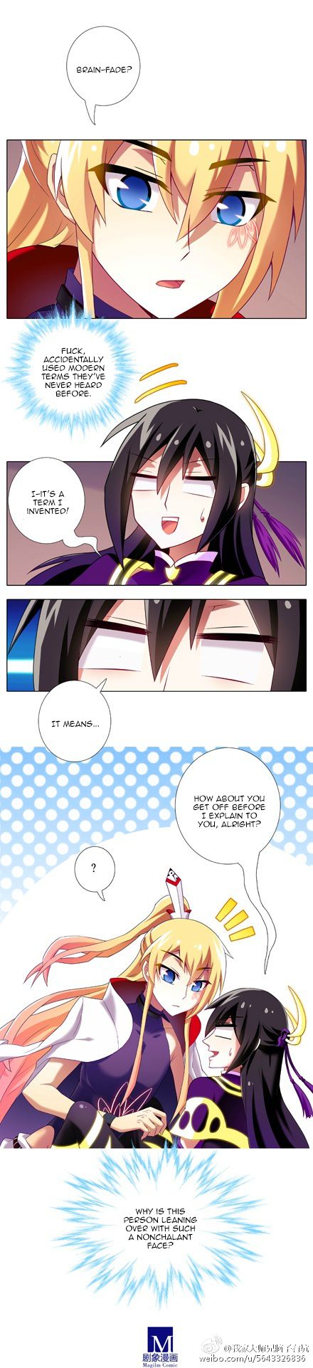 Page 2 of Chapter 132