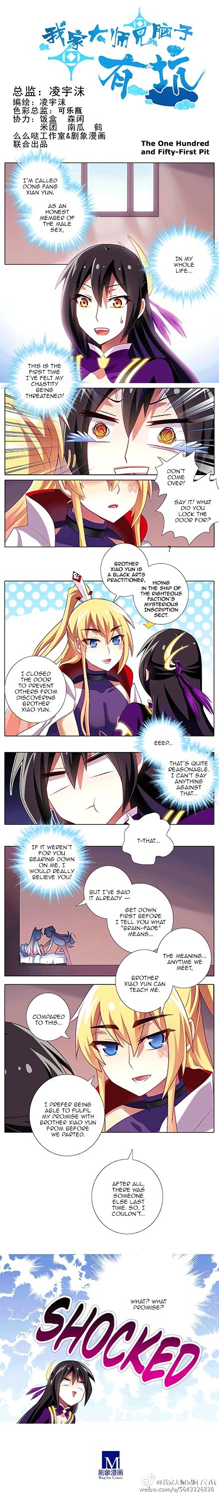 Page 1 of Chapter 134