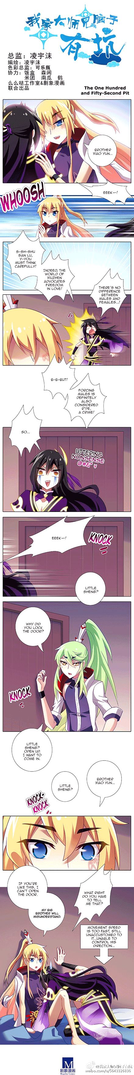Page 3 of Chapter 134