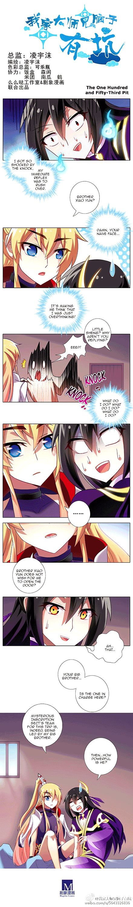 Page 1 of Chapter 135