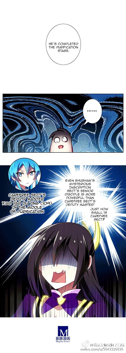 Page 2 of Chapter 135