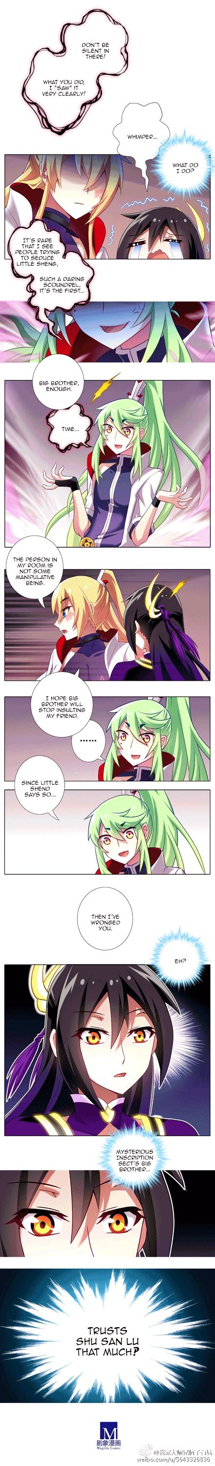 Page 4 of Chapter 136