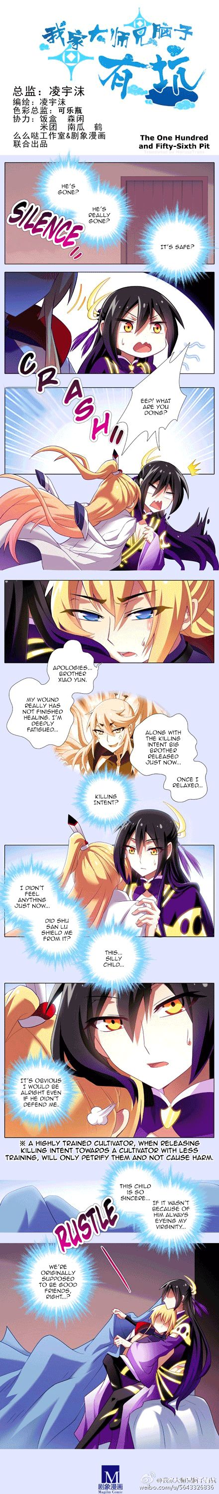 Page 1 of Chapter 137