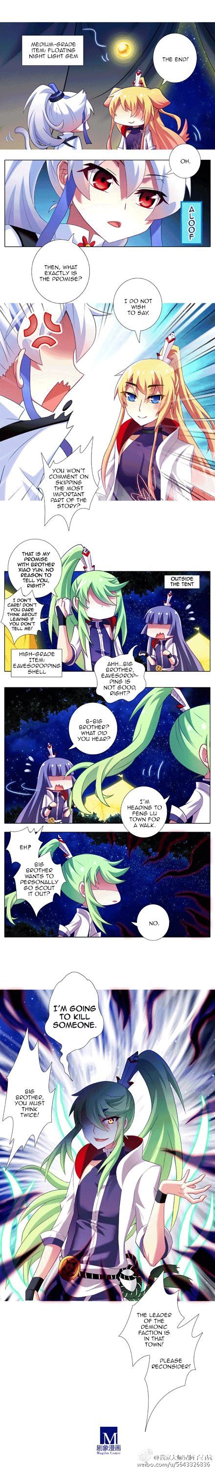 Page 3 of Chapter 137
