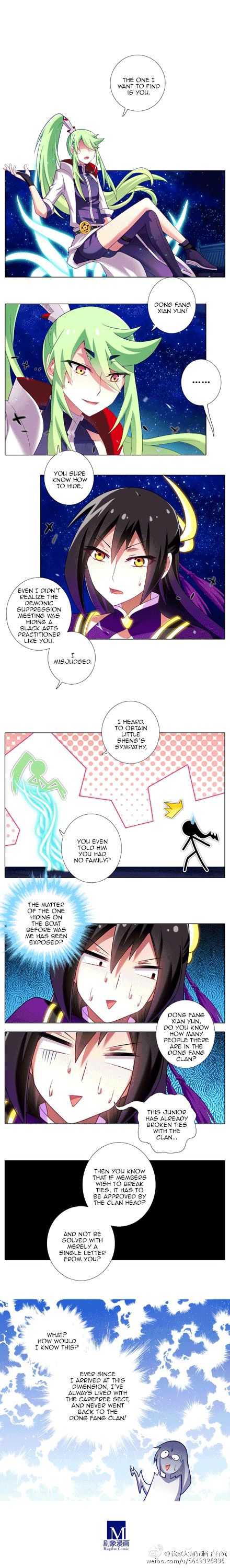 Page 3 of Chapter 138