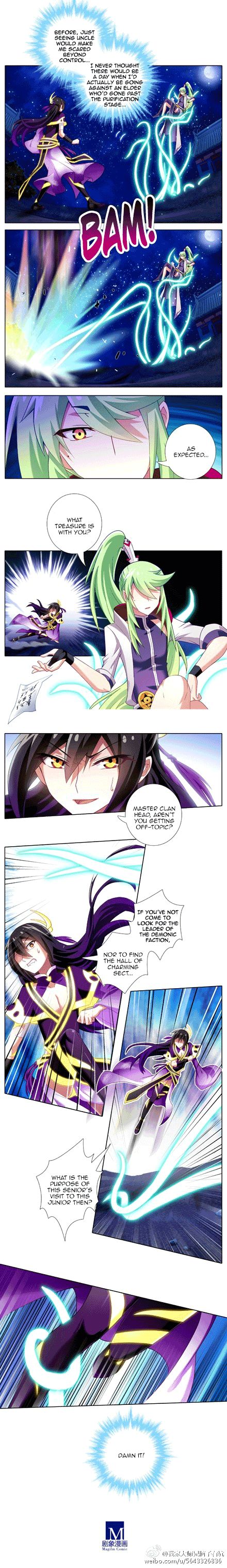 Page 6 of Chapter 138