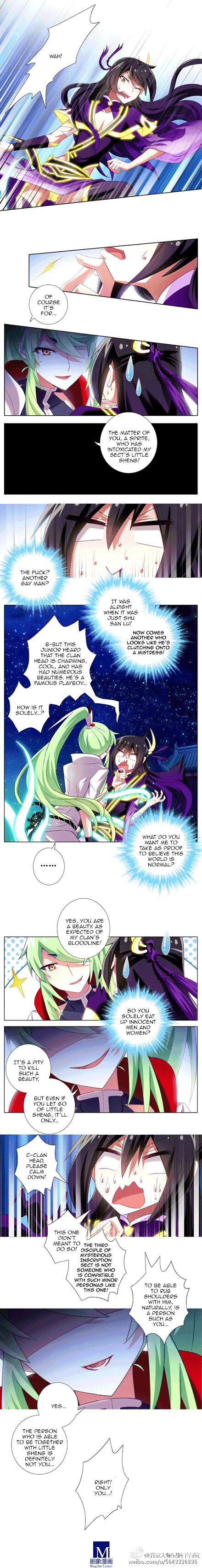 Page 7 of Chapter 138