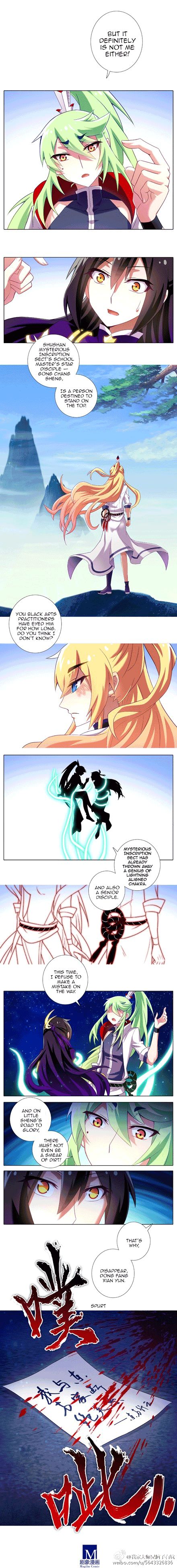 Page 8 of Chapter 138