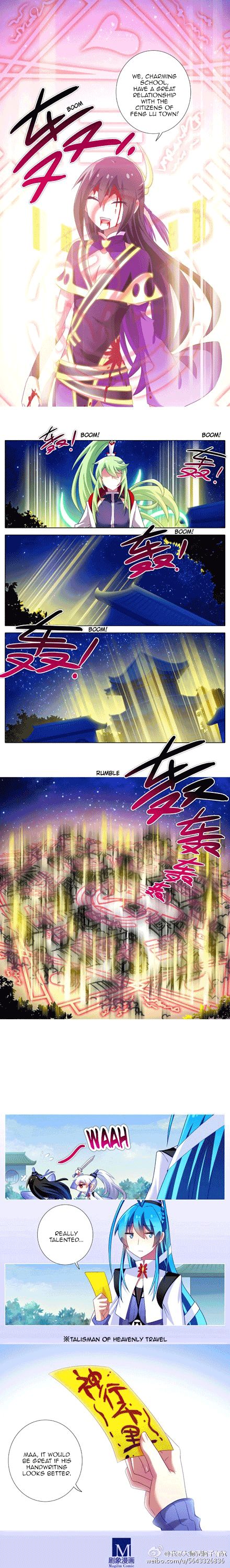 Page 4 of Chapter 139