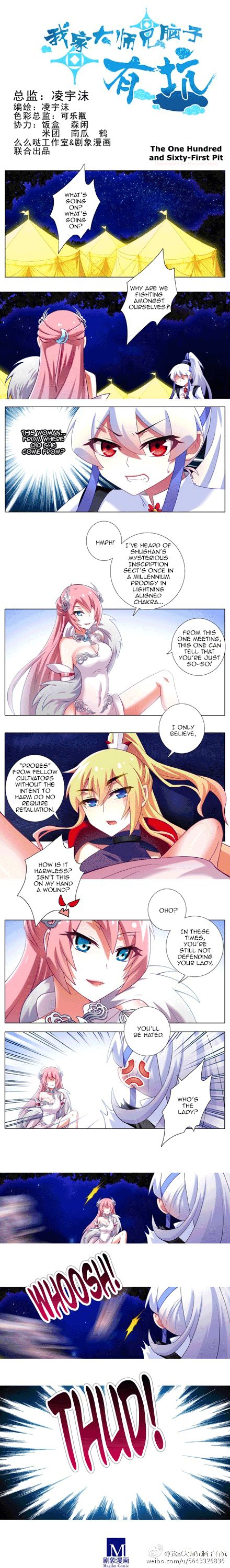 Page 3 of Chapter 140