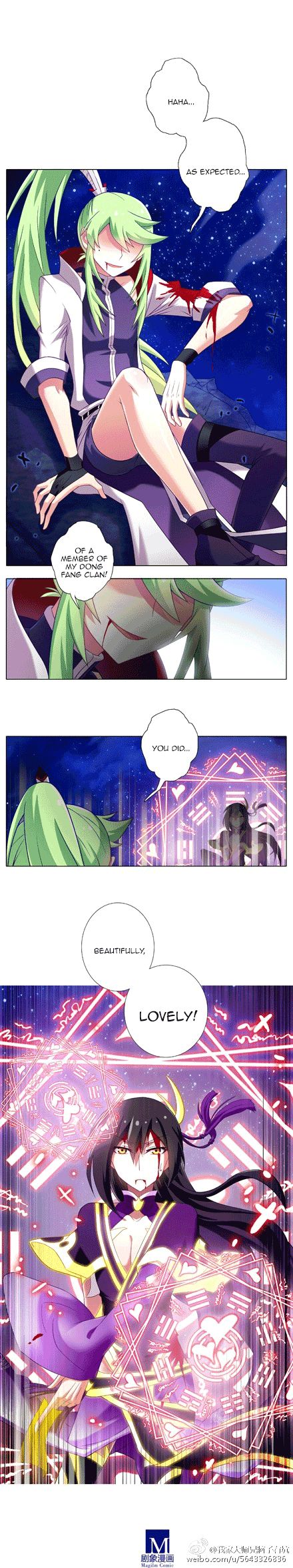 Page 7 of Chapter 142