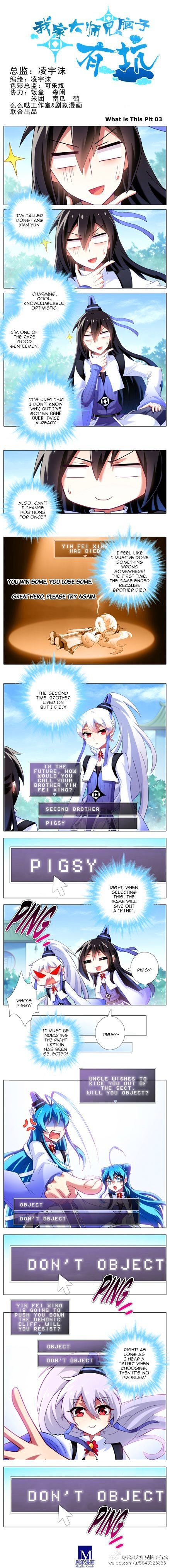 Page 1 of Chapter 142.3