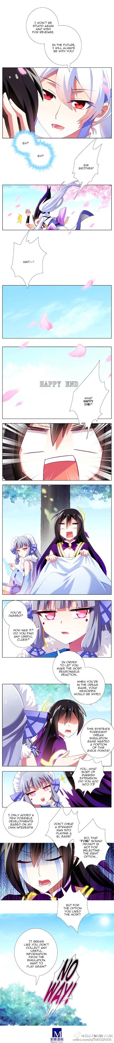 Page 3 of Chapter 142.3