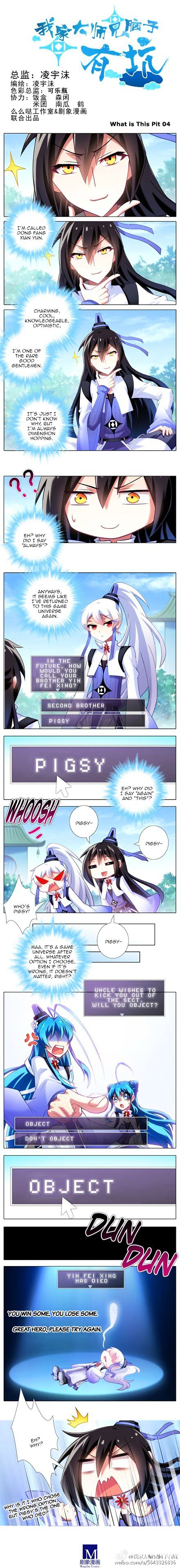 Page 1 of Chapter 142.4