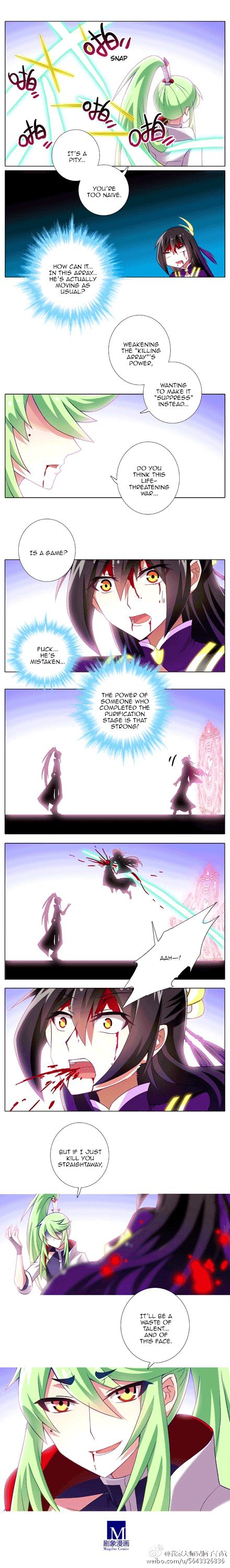 Page 4 of Chapter 143