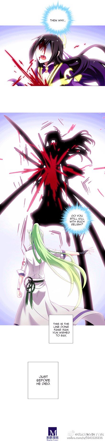 Page 5 of Chapter 143
