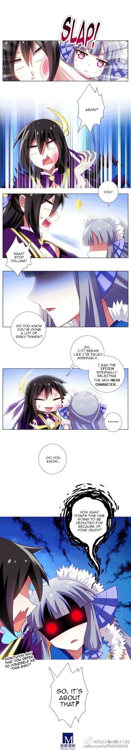 Page 2 of Chapter 146