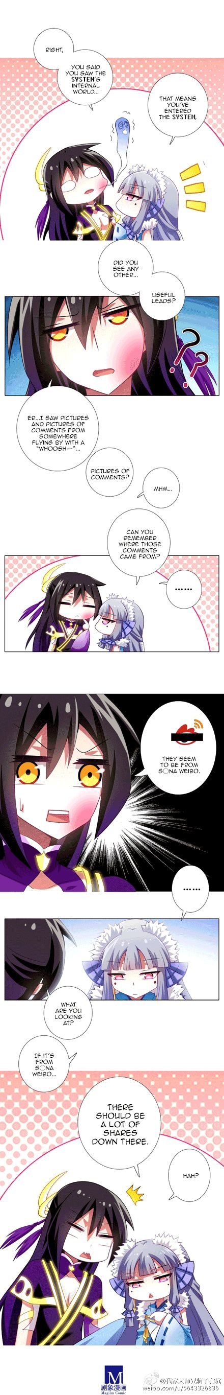 Page 3 of Chapter 146