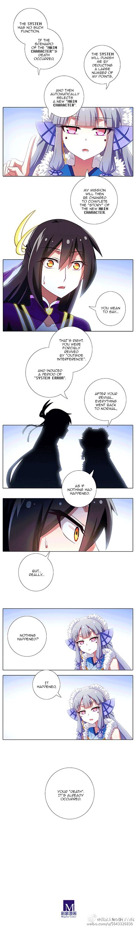 Page 2 of Chapter 147