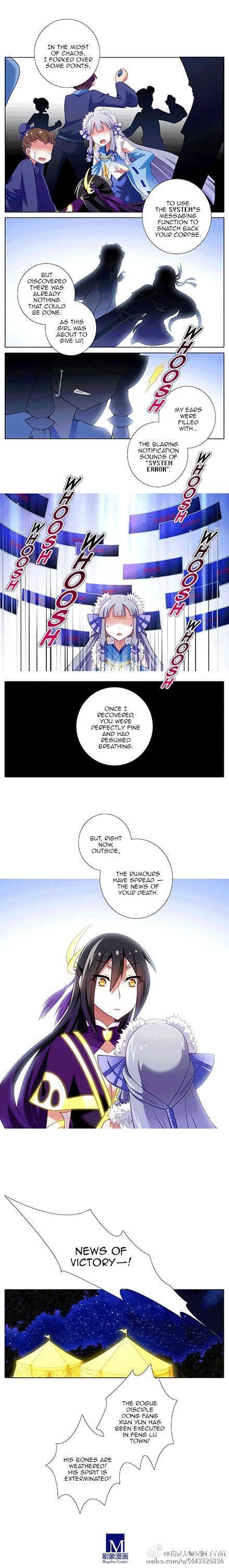 Page 3 of Chapter 147