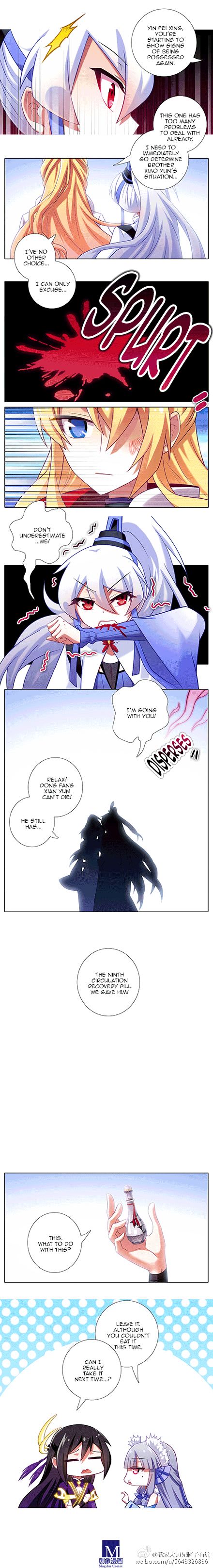 Page 2 of Chapter 148