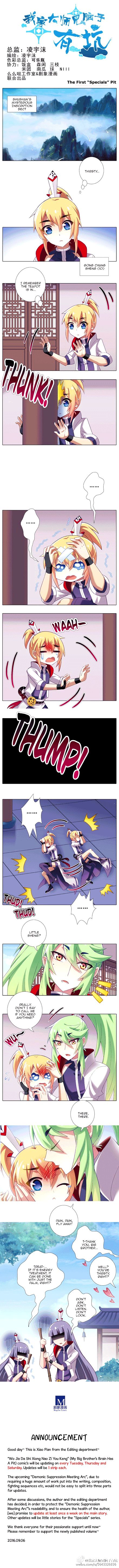 Page 1 of Chapter 149