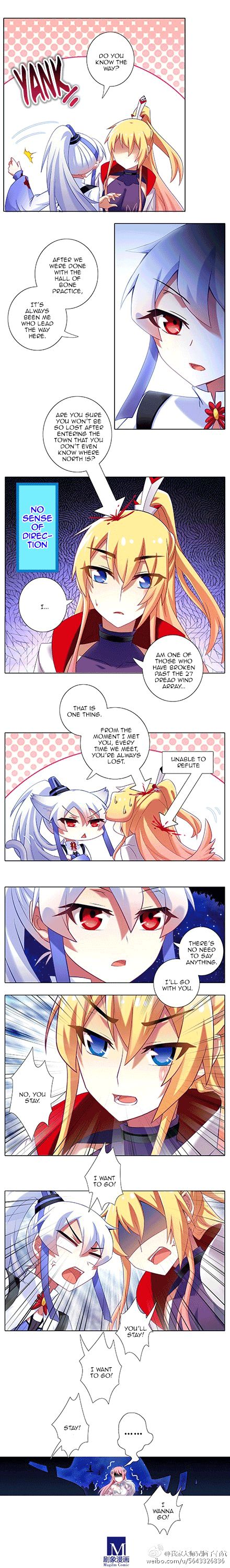 Page 2 of Chapter 150