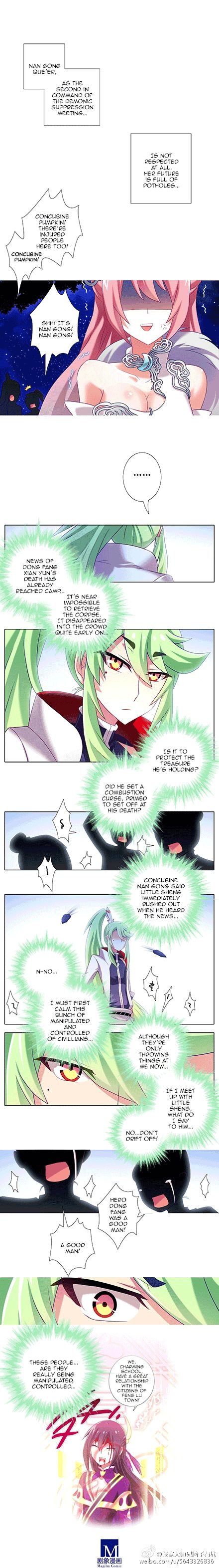 Page 3 of Chapter 151