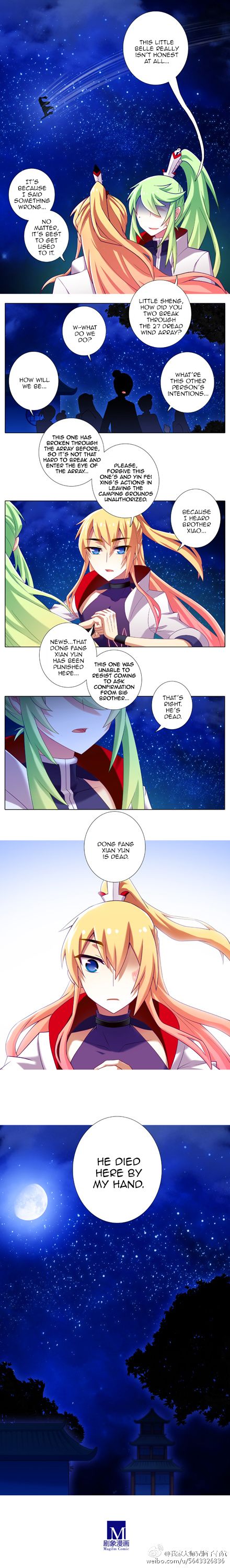Page 2 of Chapter 152