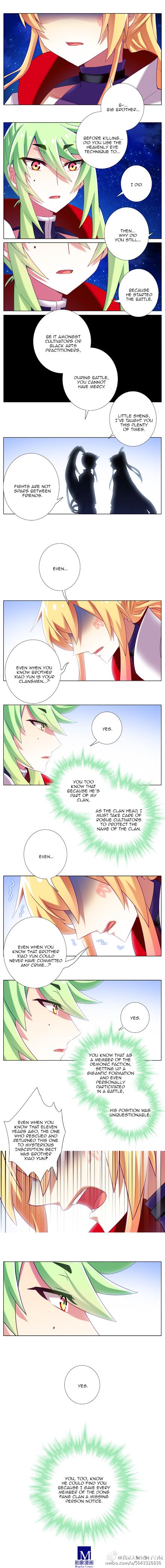 Page 4 of Chapter 153