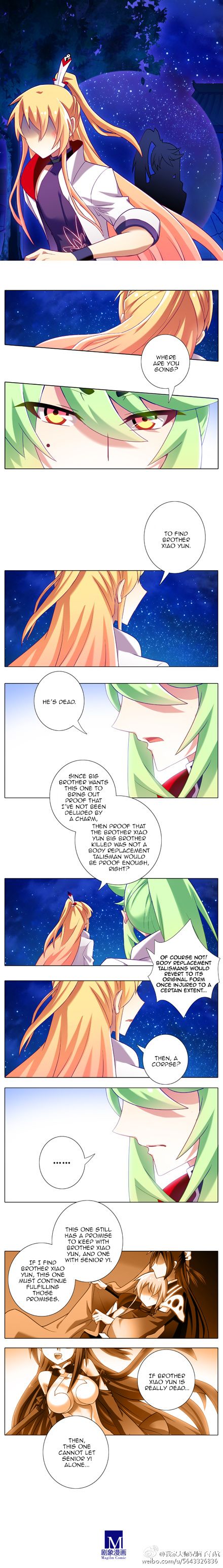 Page 3 of Chapter 154