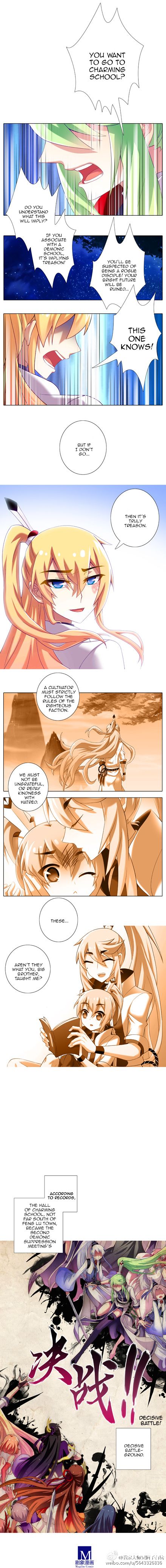 Page 4 of Chapter 154