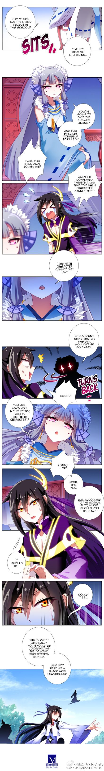 Page 2 of Chapter 156
