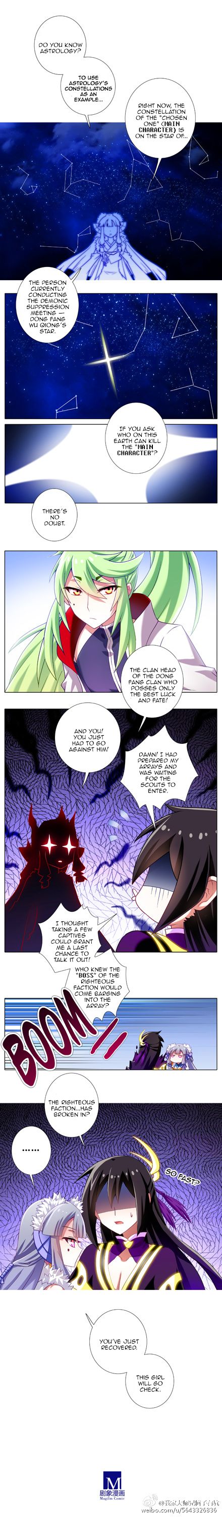 Page 3 of Chapter 156
