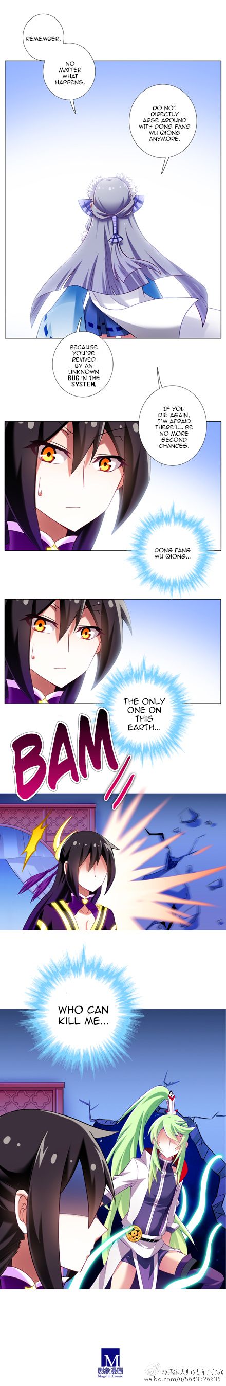 Page 4 of Chapter 156